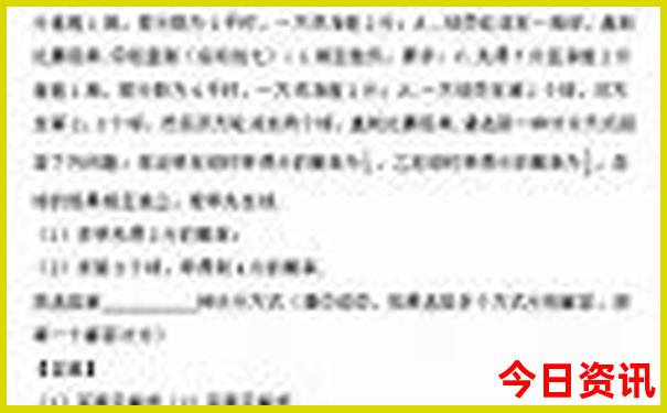 武汉市有什么好玩的