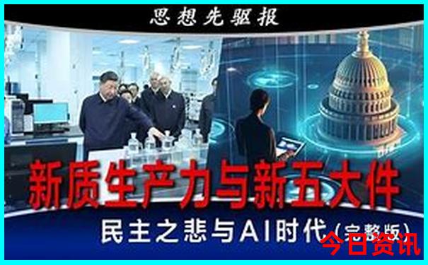 夏天东北旅游景点推荐